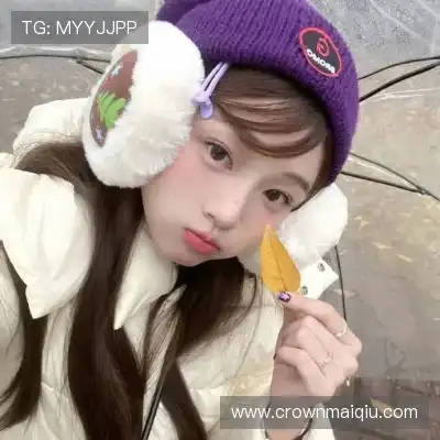 邬女韶
